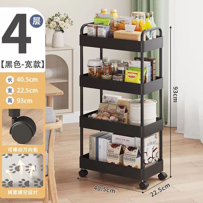 Multi-layer Mobile Kitchen Vegetable Basket Bathroom Snack Storage Box Bookshelf Cabinet with Trolley Rack. 3layers ₦12,500. 4layers ₦14,500 Double handle model (with universal wheel)
